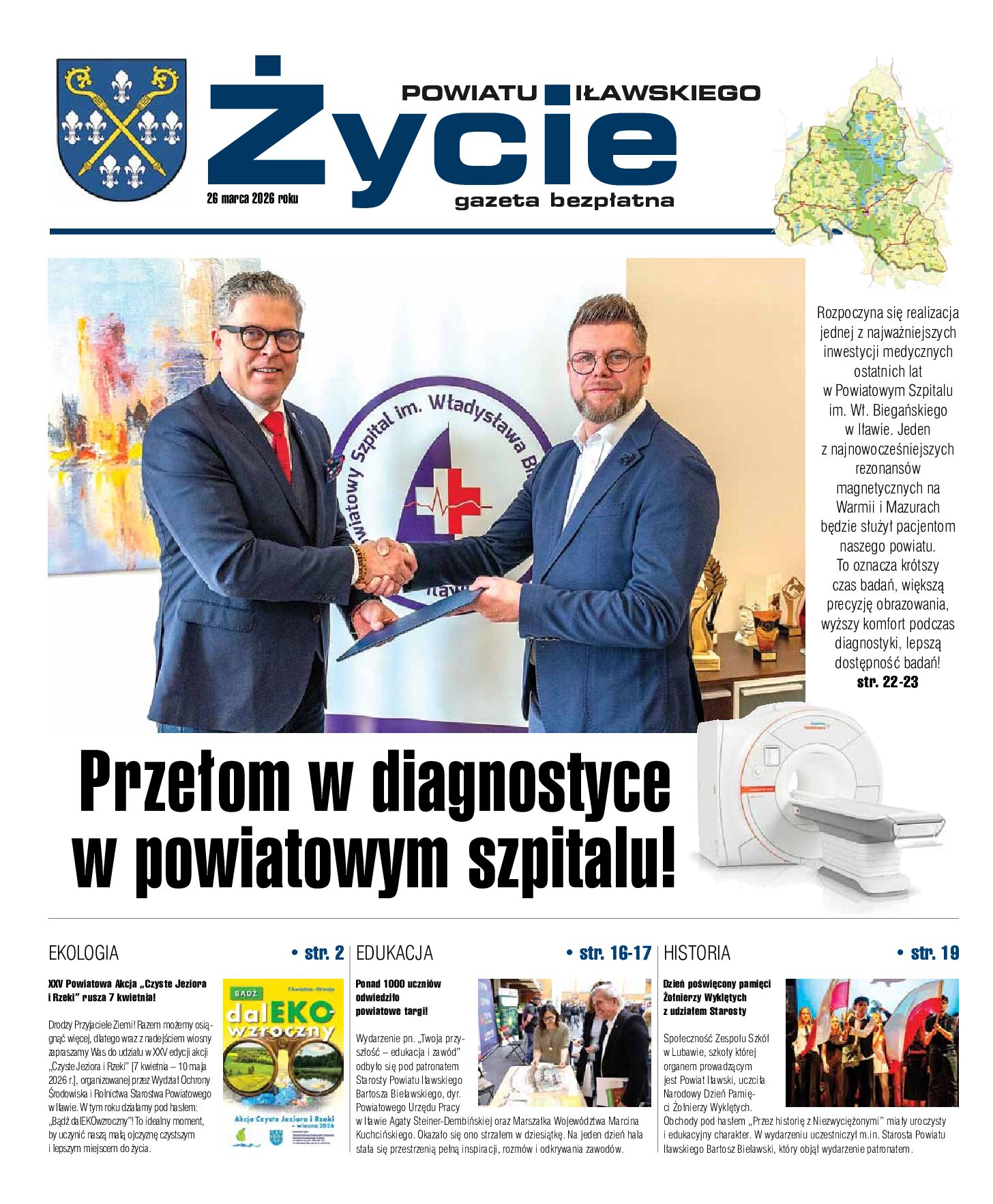 Jedynka styczeń 2023