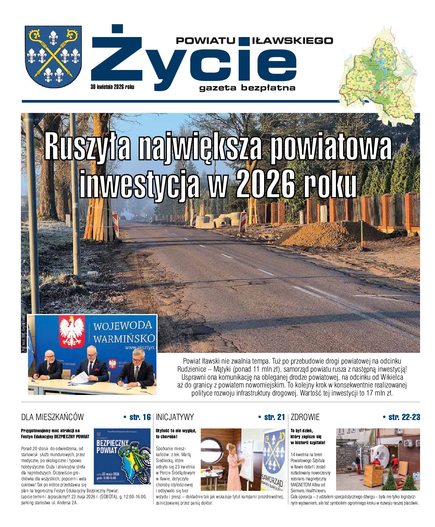 Jedynka styczeń 2023